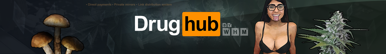 DrugHub Market Banner